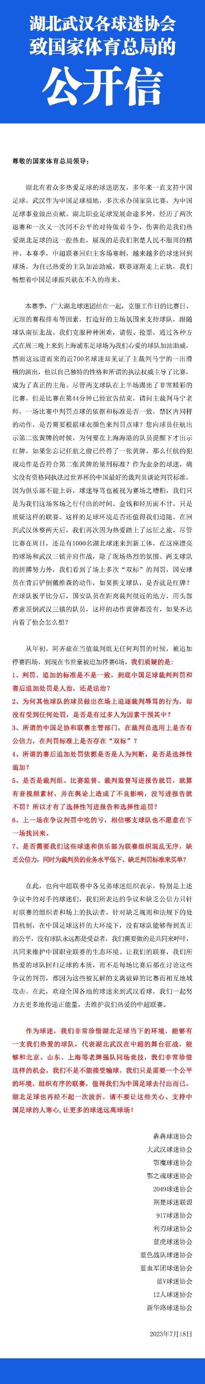 来到延安，他不但以家乡话同父老乡亲问好，更回忆起往昔的鲜活点滴